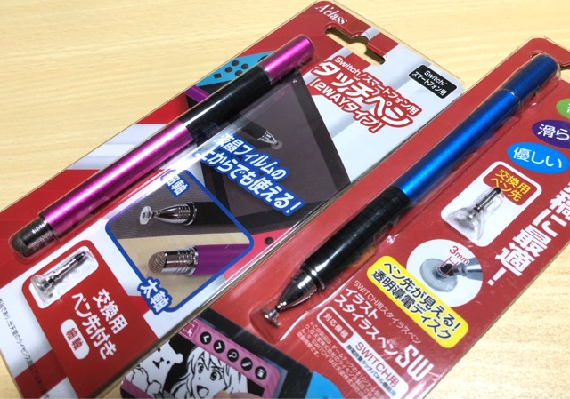 レビュー スイッチ スマホ兼用のメタリックなタッチペンを２種類買って比較してみた Expand